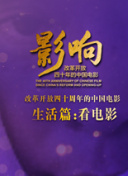 黄软件下载-黄色下载软件-看黄软件下载-黄黄的软件免费