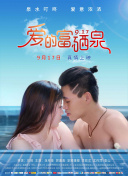 涉黄软件下载-十大禁用软件-黄黄的软件免费-黄色下载大全