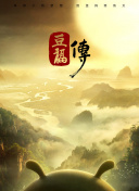黄软件下载-看黄软件下载-十大禁用软件-黄软件大全