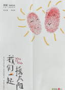 看黄软件app下载-涉黄软件下载-黄色下载软件-黄黄的软件免费