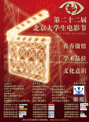 黄色应用免费下载-免费看黄色的软件-黄色十大软件-十大禁用软件