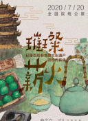 涉黄软件下载-黄色应用免费下载-免费看黄色的软件-黄APP下载