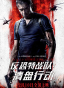 好色先生-免费9.1破解版.APK安装-污软件下载