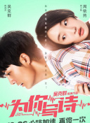 9.1破解版.apk安装免费-9.1人成人免费视频网站