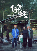 污免费看黄色的软件