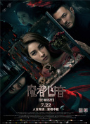 www.91色樱花网站樱花官方版-www.91色樱花网站樱花最新版V.2.33