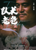 9.1视频极速版下载安装-黄无限看❤️免费视频下载91看片在线观看、91免费看片18禁十八种看黄禁用软件app入口黄色软件大全下载，91黄色软件下载