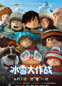 抖阴成人版