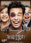 看黄软件app下载-黄色应用免费下载-黄软件大全-黄色下载大全